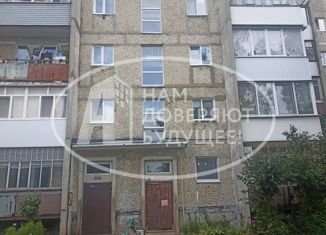 Продам двухкомнатную квартиру, 48.4 м2, Пермский край, улица Чайковского, 6