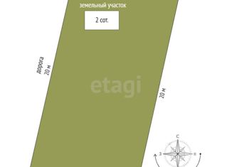 Продается земельный участок, 2.1 сот., поселок Семидворье, улица Николая Стахеева, 23