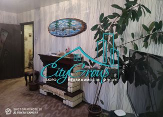 3-комнатная квартира на продажу, 65.9 м2, Ясный, улица Строителей, 10