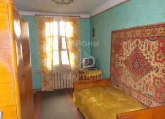 Продается 2-комнатная квартира, 46.2 м2, Волгоград, Бутурлиновская улица, 20