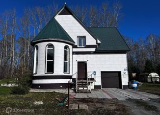 Дом на продажу, 167 м2, Топки, Весенняя улица, 32