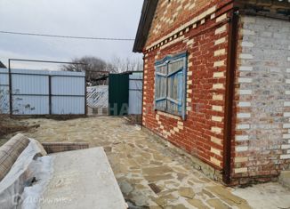 Продажа дома, 30 м2, хутор Красновка, Янтарная улица