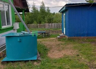 Продается дом, 40 м2, посёлок городского типа Серебряный Бор