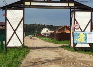 Продается дом, 65.5 м2, дачный посёлок Аквамарин, дачный посёлок Аквамарин, 134