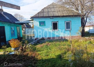 Продам дом, 46 м2, Апшеронск, улица Свердлова, 19