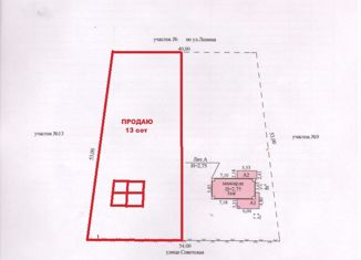 Продаю земельный участок, 13 сот., село Фащёвка, Советская улица, 11