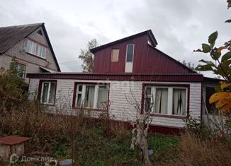 Дом на продажу, 126.9 м2, село Богоявленка, Садовая улица