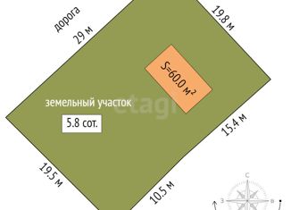 Продам дом, 40 м2, СНТ Рассвет