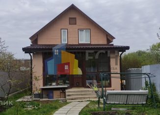 Продам дом, 100 м2, посёлок городского типа Красково, улица Федянина, 1