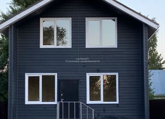 Продажа дома, 120 м2, Домодедово, проспект 1 Мая, 78