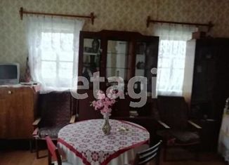 Дом на продажу, 66.1 м2, деревня Демидовка