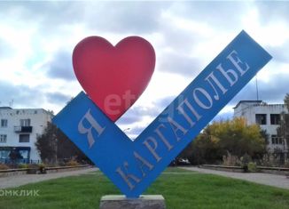 Продается земельный участок, 15 сот., рабочий посёлок Каргаполье, улица Суворова, 27