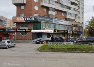 Аренда офиса, 10 м2, Екатеринбург, улица Сулимова, 6, улица Сулимова