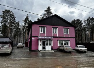Продается дом, 495.4 м2, Свердловская область, Обсерваторская улица, 13