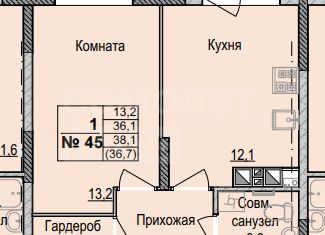 Продаю 2-комнатную квартиру, 36.7 м2, Удмуртия, улица имени Репина, 35к1