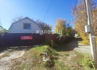 Продажа дома, 110 м2, станция Ползуново, улица Ивкина