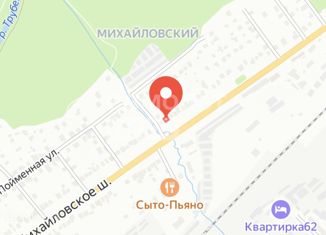 Продам земельный участок, 6.24 сот., Рязань, Железнодорожный район, Михайловское шоссе, 140