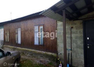 Продажа трехкомнатной квартиры, 56.1 м2, поселок Асерхово, Рабочая улица, 13