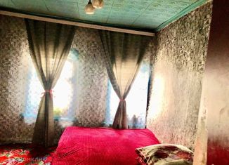 Дом на продажу, 40.7 м2, Энгельс, Вокзальная улица, 25