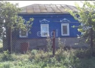 Продам дом, 46.7 м2, село Песчанка, Школьная улица