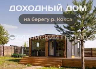 Продам дом, 25 м2, Республика Алтай, Совхозная улица, 3Г