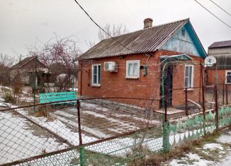 Продам дом, 21 м2, хутор Армянский