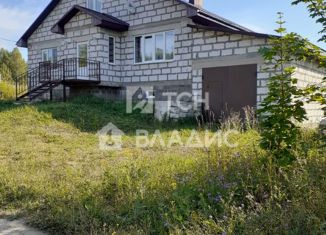 Продается дом, 149.2 м2, деревня Красногор, Речная улица