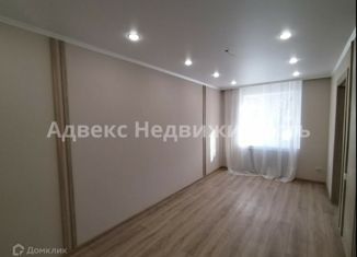 Продажа 2-комнатной квартиры, 50.7 м2, Тюмень, улица Федюнинского, 7