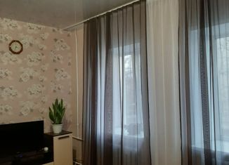 2-комнатная квартира на продажу, 46.4 м2, Слободской, Никольская улица, 9