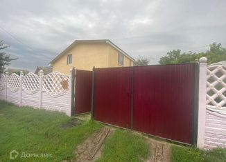 Дом на продажу, 80 м2, рабочий посёлок Октябрьский, улица Куйбышева