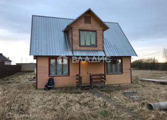 Дом на продажу, 84 м2, дачное некоммерческое партнерство Поддубье-2, дачное некоммерческое партнёрство Поддубье-2, 117