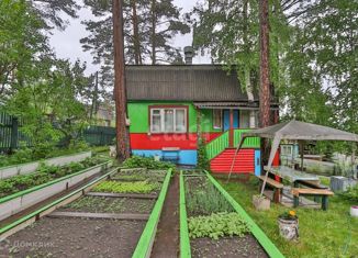 Продажа дома, 42.6 м2, СНТ Здоровье, 3-я улица