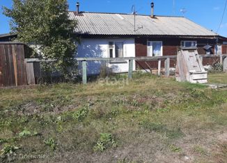 Продам дом, 45.4 м2, деревня Колобова, Западная улица