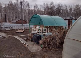 Продам дом, 32 м2, посёлок Осьмушка