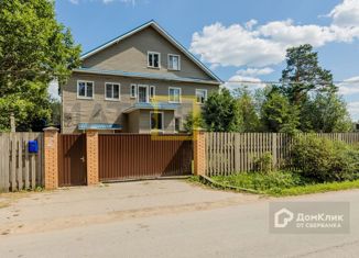 Продается дом, 429 м2, городской посёлок Вырица, проспект Урицкого, 146