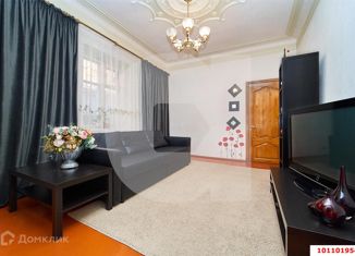 Продам дом, 100 м2, Краснодар, улица Герцена, 80, улица Герцена