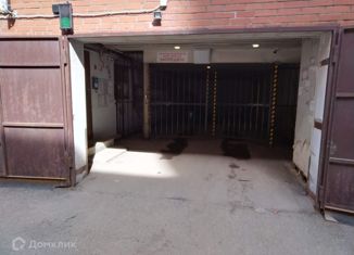 Продам машиноместо, 18.6 м2, Самара, Железнодорожный район, Никитинская улица, 53А