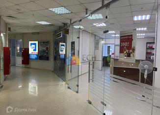 Продается офис, 54.9 м2, Тула, улица Демонстрации, 1Г