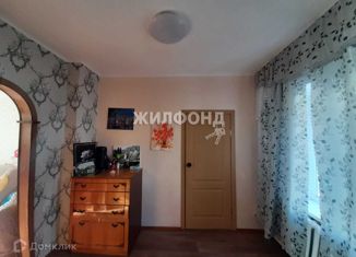 Продается дом, 60 м2, Симферополь, Полюсная улица, Киевский район