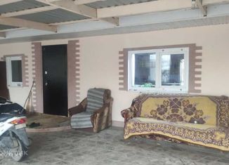 Дом на продажу, 43 м2, хутор Чёрный, улица Свободы