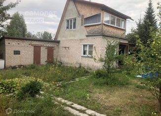 Продажа дома, 50 м2, Челябинская область, площадь Революции