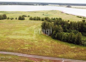 Продается участок, 425 сот., Южноуральск, Южноуральская Городская площадь