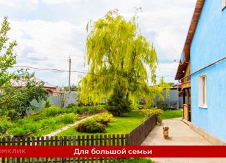 Продажа дома, 120 м2, село Нежинка, Уральская улица, 20