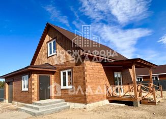 Продажа дома, 174.3 м2, село Карповка