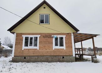 Дом на продажу, 61 м2, деревня Ягодная, улица Некрасова, 5