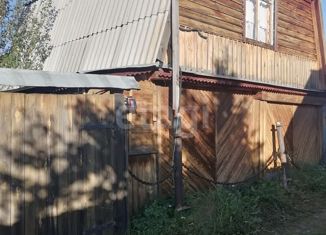 Продажа дома, 50 м2, поселок Кедровое