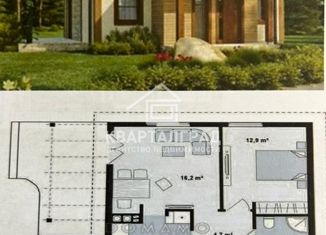 Продам дом, 75.1 м2, рабочий посёлок Усть-Абакан, Рыночная площадь