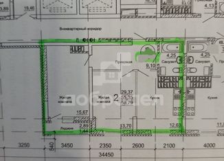 Двухкомнатная квартира на продажу, 55.6 м2, Екатеринбург, ЖК Перемена, улица Евгения Савкова, 8