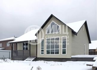 Продажа дома, 93.9 м2, коттеджный посёлок Дарьино Южное