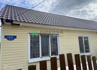 Продажа дома, 56.5 м2, село Тохтуева, улица Труда, 9